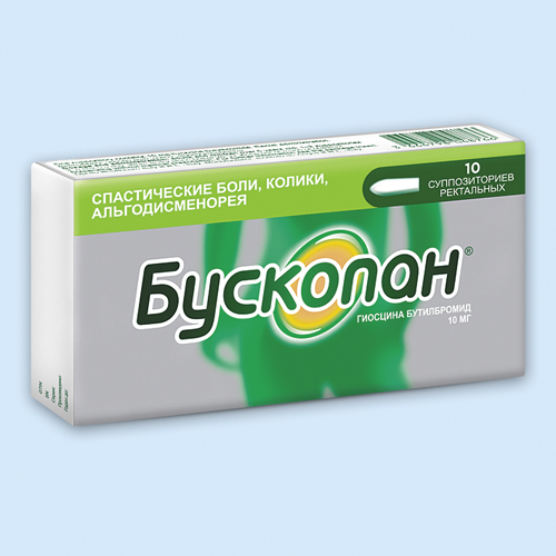 Бускопан