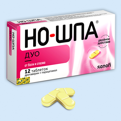 Но-шпа Дуо