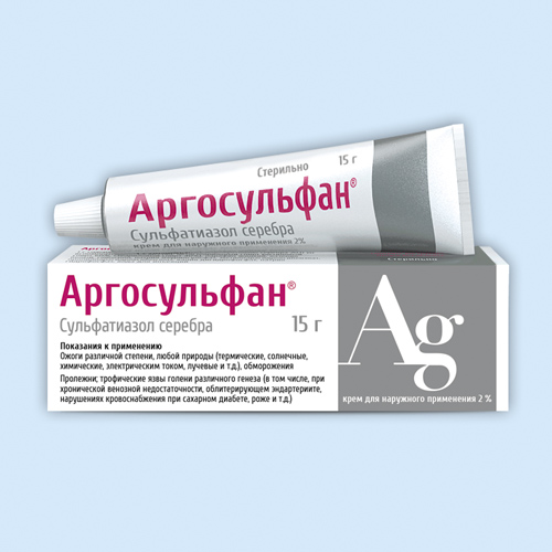 Аргосульфан