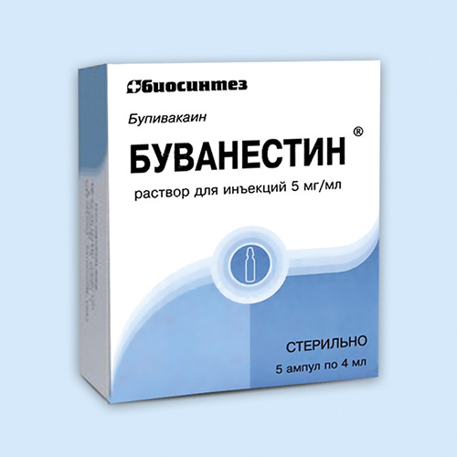 Буванестин