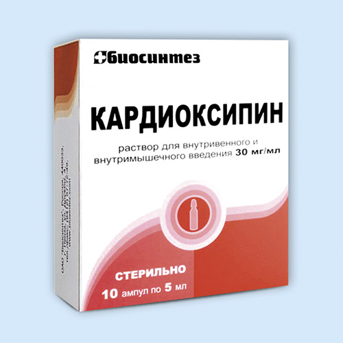 Кардиоксипин