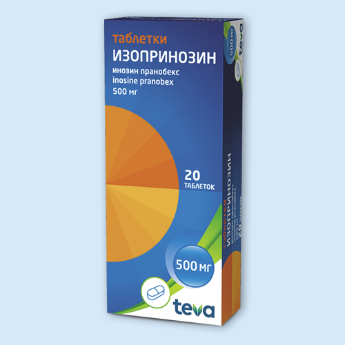 Изопринозин