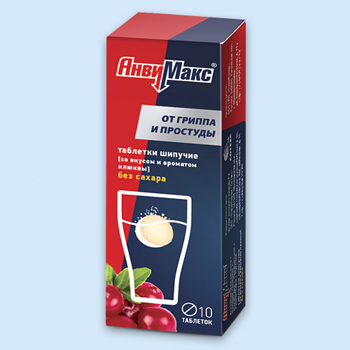 Anvimax АнвиМакс инструкция по применению: показания, противопоказания ...