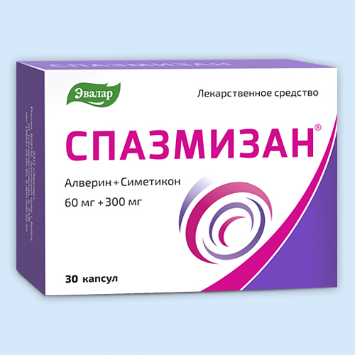 Спазмизан