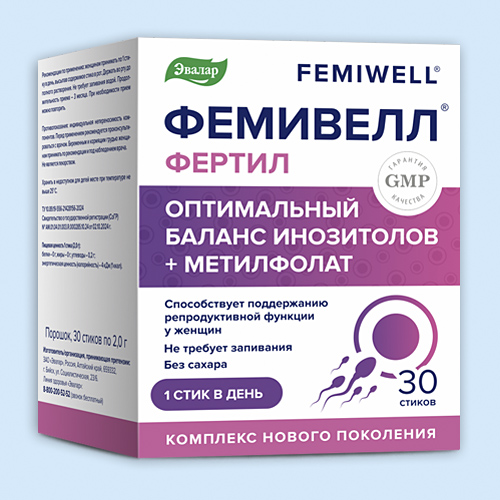 Фемивелл Фертил