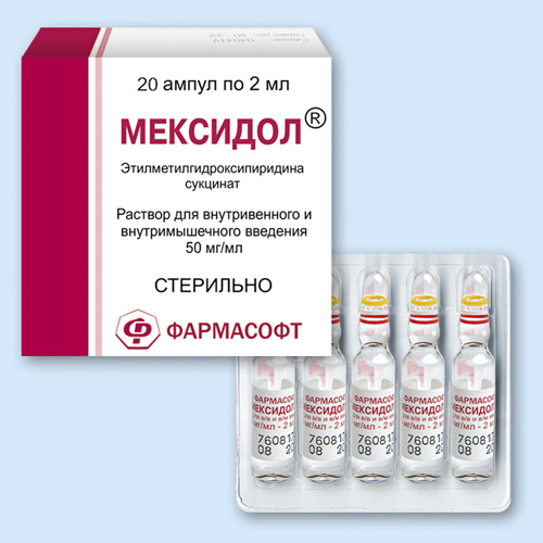 Mexidol Inj Мексидол инструкция по применению: показания, противопоказания ...