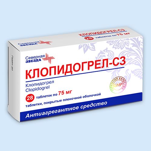 Клопидогрел-СЗ