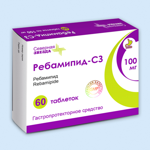 Ребамипид-СЗ