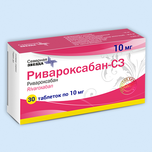Ривароксабан-СЗ