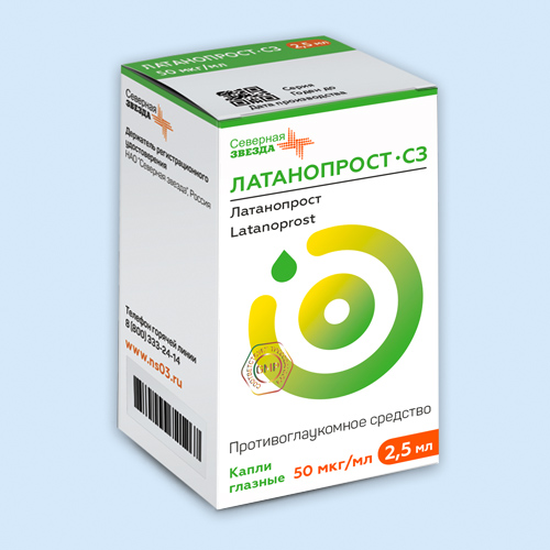 Латанопрост-СЗ