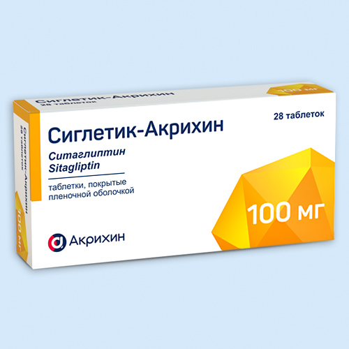 Сиглетик-Акрихин