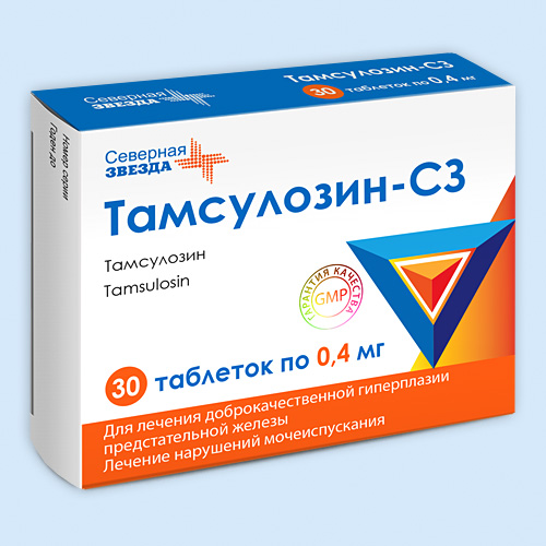Тамсулозин-СЗ