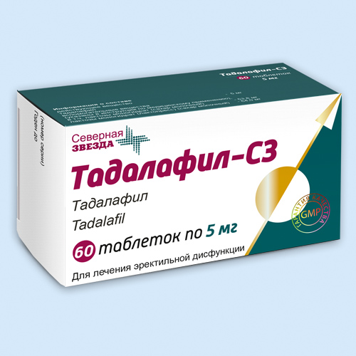 Тадалафил-СЗ