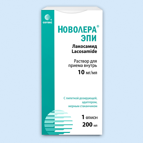 Новолера ЭПИ