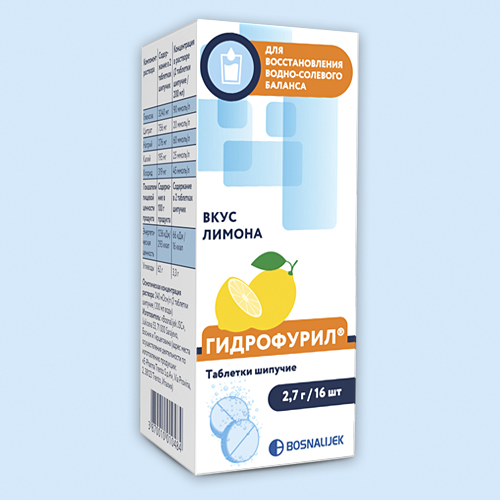 Гидрофурил