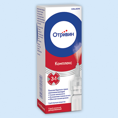 Отривин Комплекс