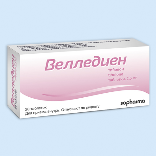 Велледиен
