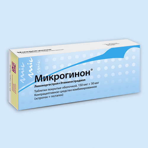 Микрогинон