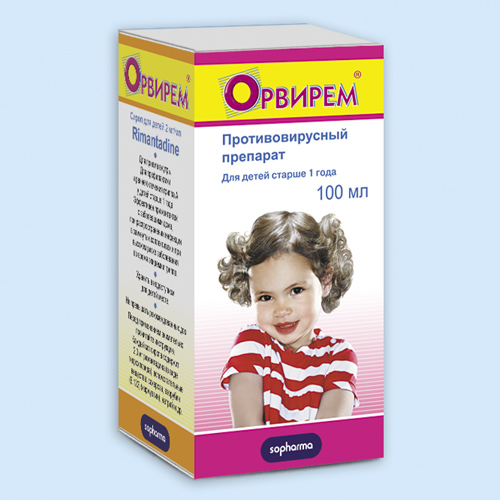 Орвирем