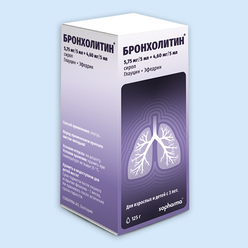 Бронхолитин