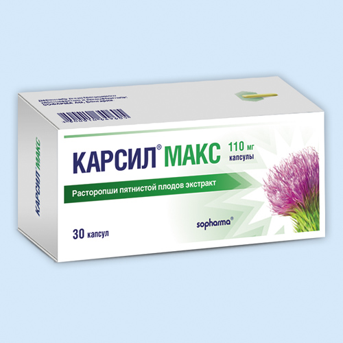 Карсил Макс