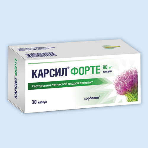 Карсил Форте