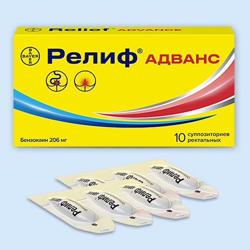 Релиф Адванс