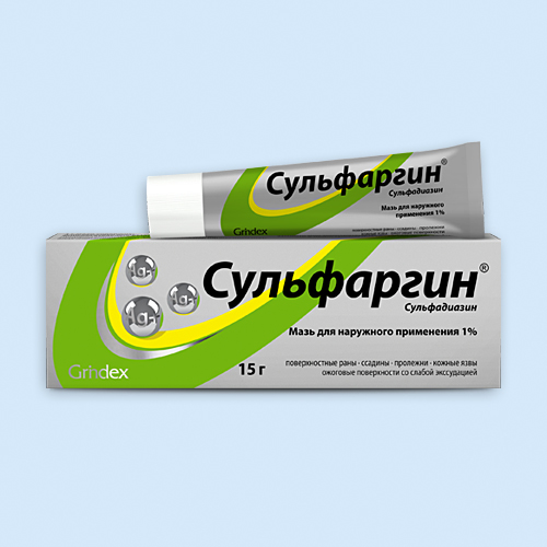 Сульфаргин