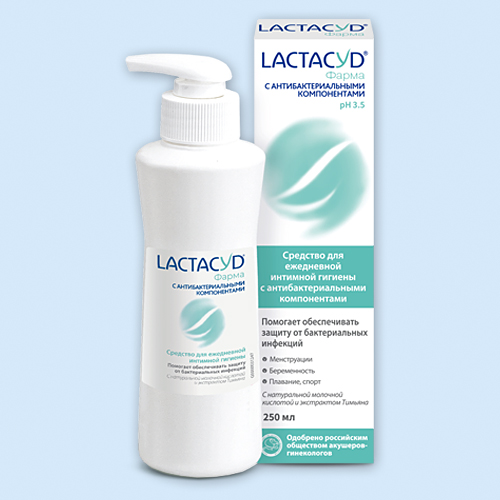 Лактацид Фарма с антибактериальными компонентами
