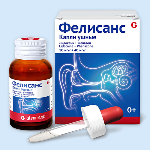 Фелисанс