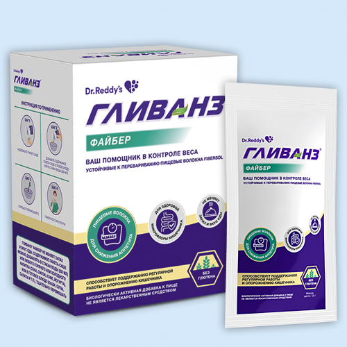 Гливанз Файбер