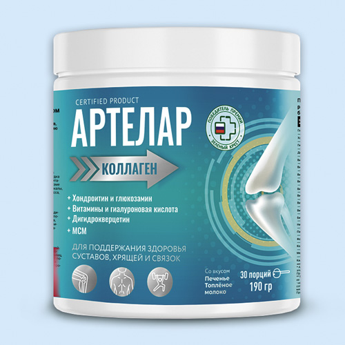 Артелар Коллаген витаминизированный с хондроитином, глюкозамином и МСМ