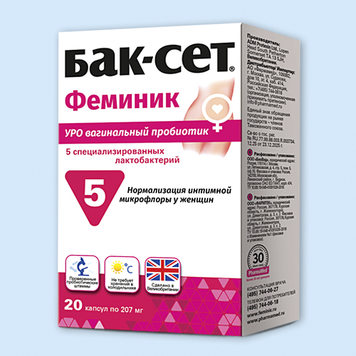 Бак-Сет Феминик