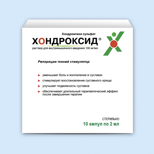 Хондроксид