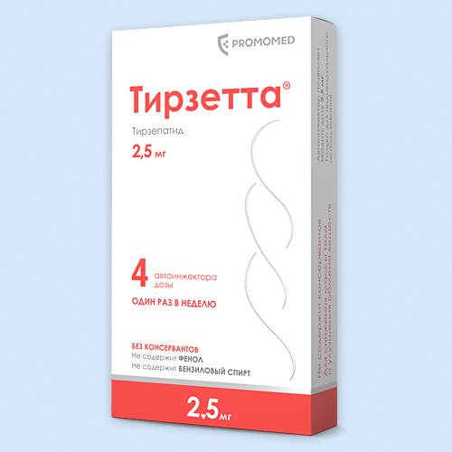 is wegovy or tirzepatide better for weight loss Mounjaro vs Wegovy is wegovy or tirzepatide better for weight loss Mounjaro vs Wegovy
