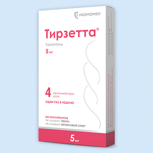 tirzepatide 12,5 0,5 4 . 15205 , , , ,