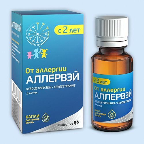 Аллервэй