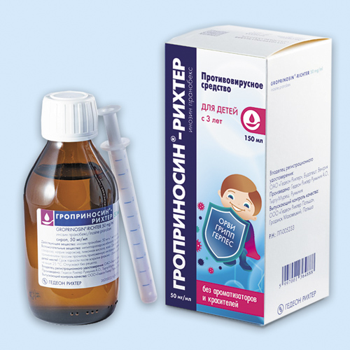 Гроприносин-Рихтер