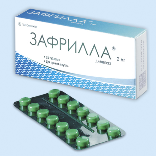 Зафрилла