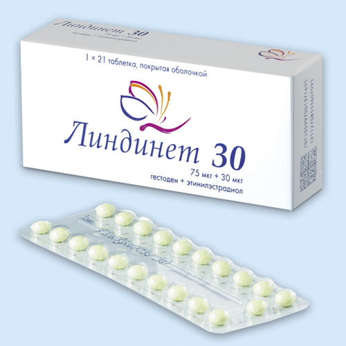 Линдинет 30