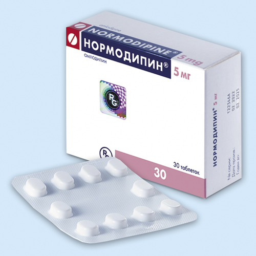 Нормодипин