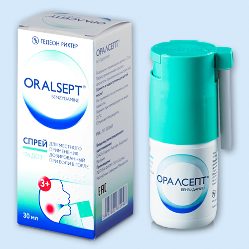 Оралсепт