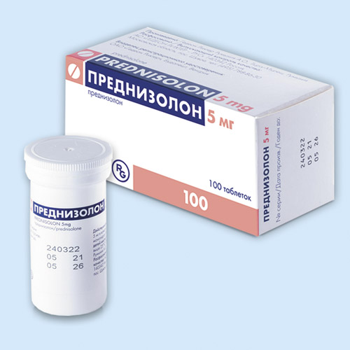 Преднизолон