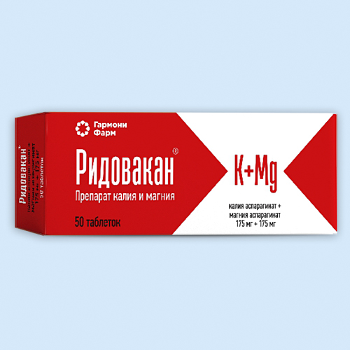Ридовакан