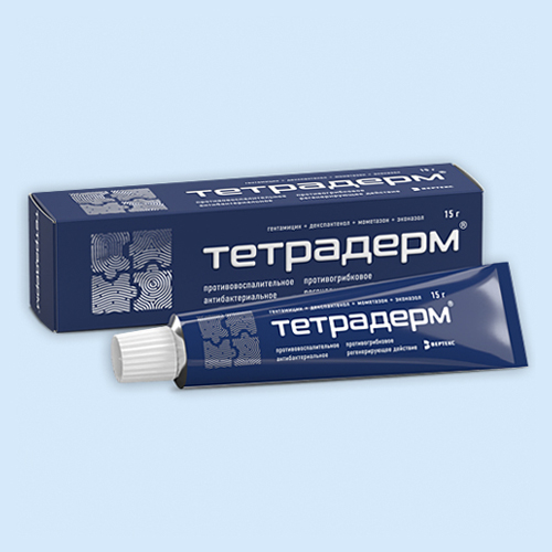 Тетрадерм