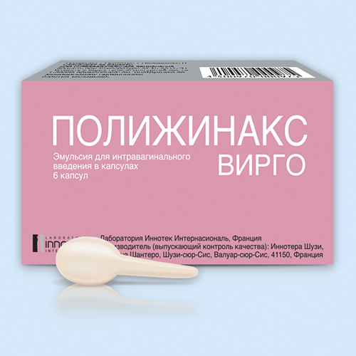 Полижинакс Вирго