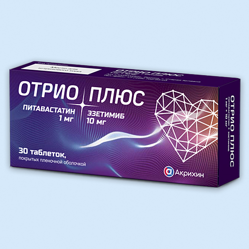 Отрио Плюс