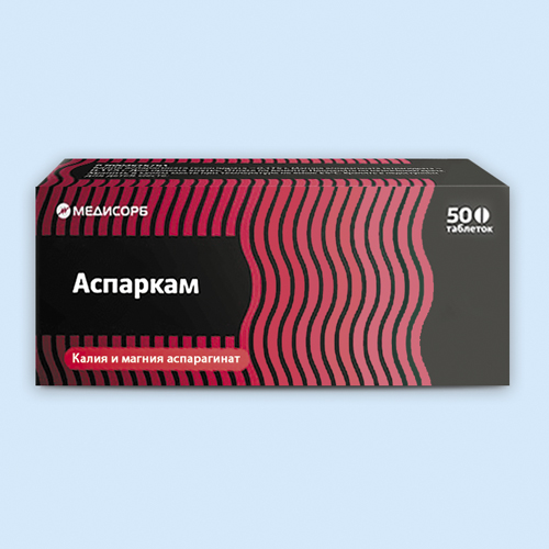 Аспаркам