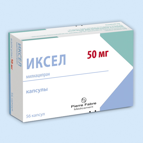 Иксел