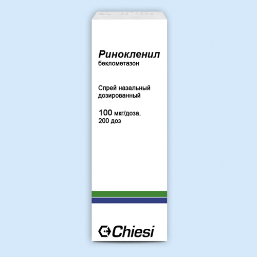 Ринокленил